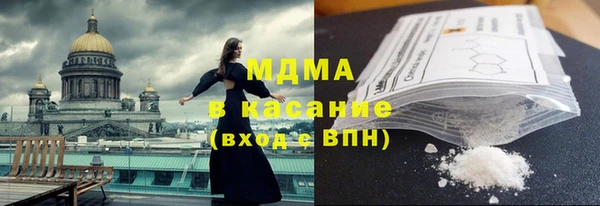 не бодяженный Богородицк