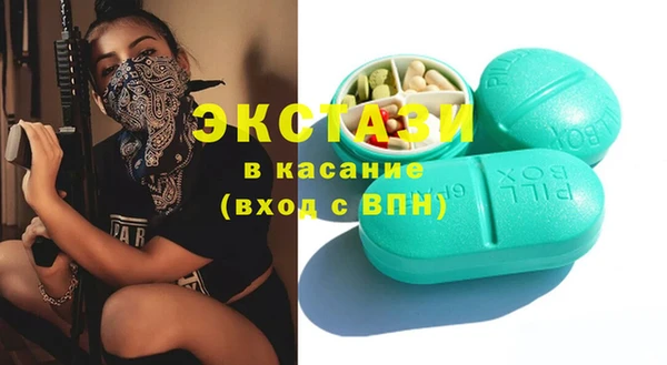не бодяженный Богородицк
