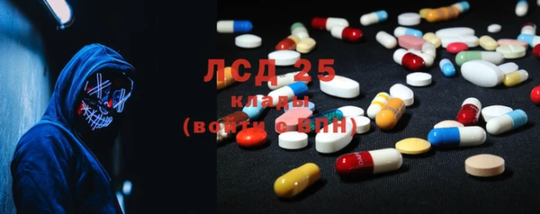 не бодяженный Богородицк