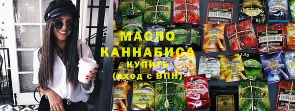 MESCALINE Богданович
