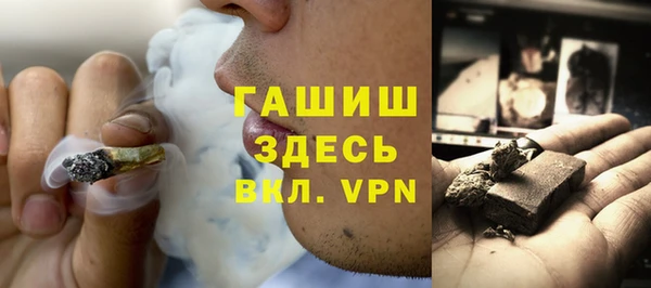 эйфоретик Богородск