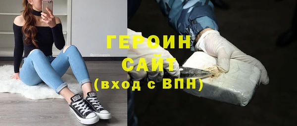 не бодяженный Богородицк