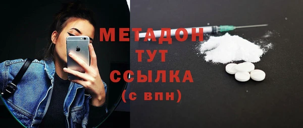 MESCALINE Богданович
