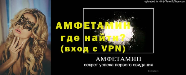не бодяженный Богородицк