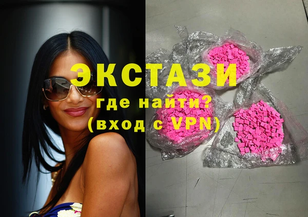 не бодяженный Богородицк