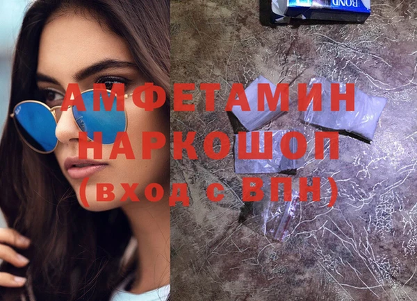 MESCALINE Богданович