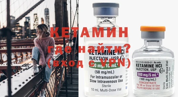 MESCALINE Богданович