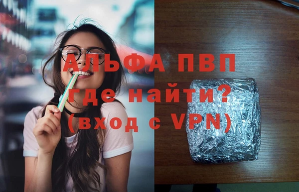 MESCALINE Богданович