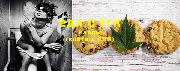 MESCALINE Богданович