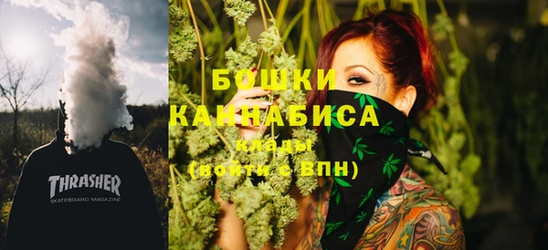 не бодяженный Богородицк
