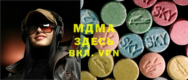 не бодяженный Богородицк