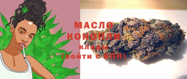 MESCALINE Богданович