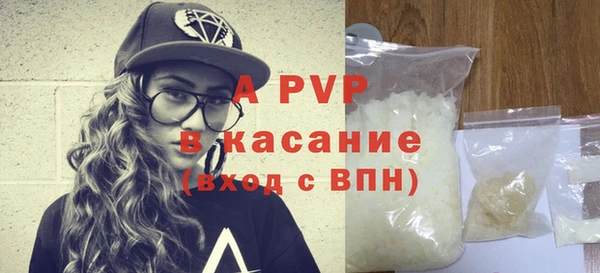 не бодяженный Богородицк