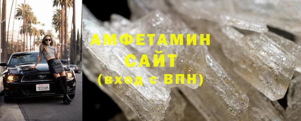 не бодяженный Богородицк